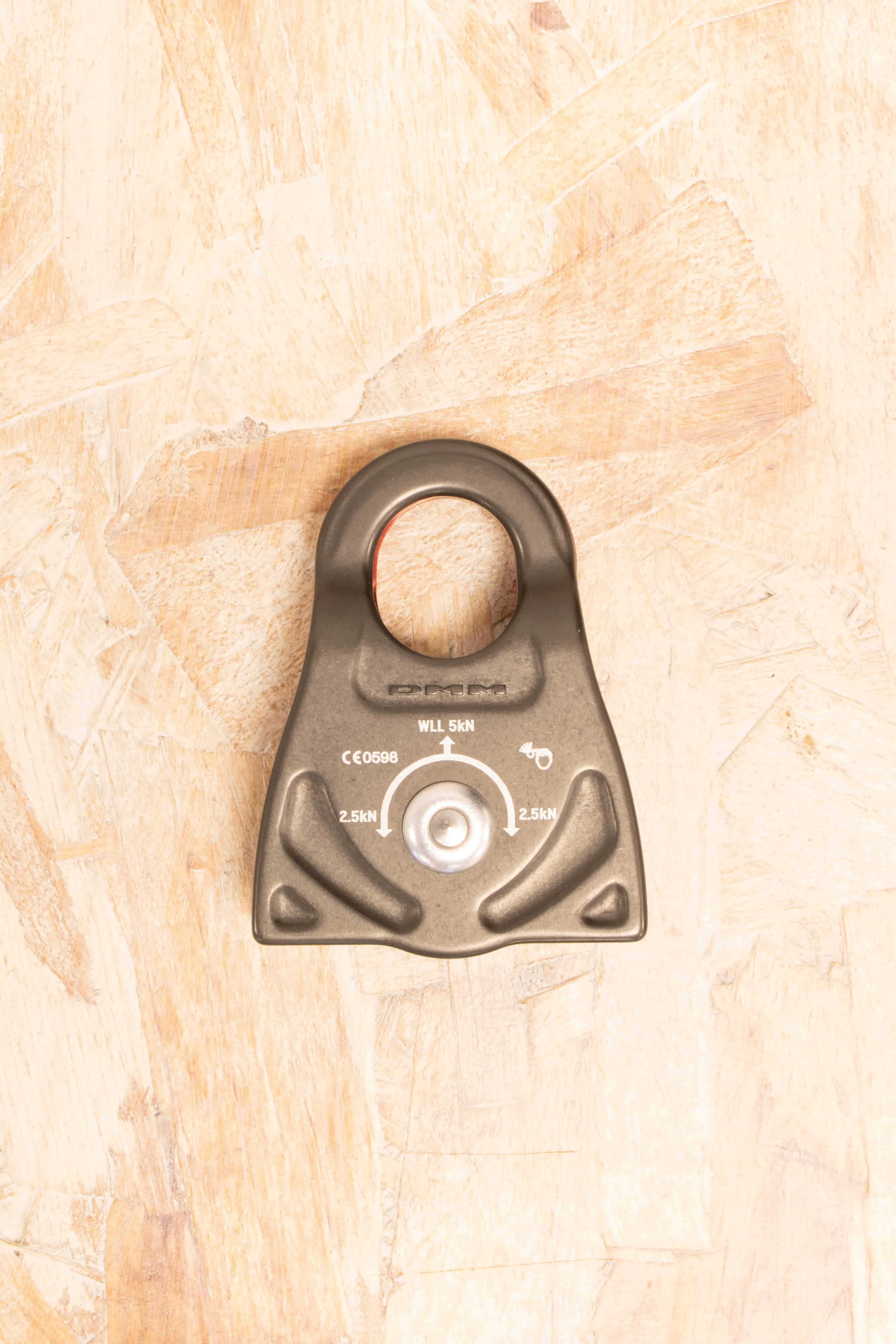 DMM - Propel Pulley - Image 4