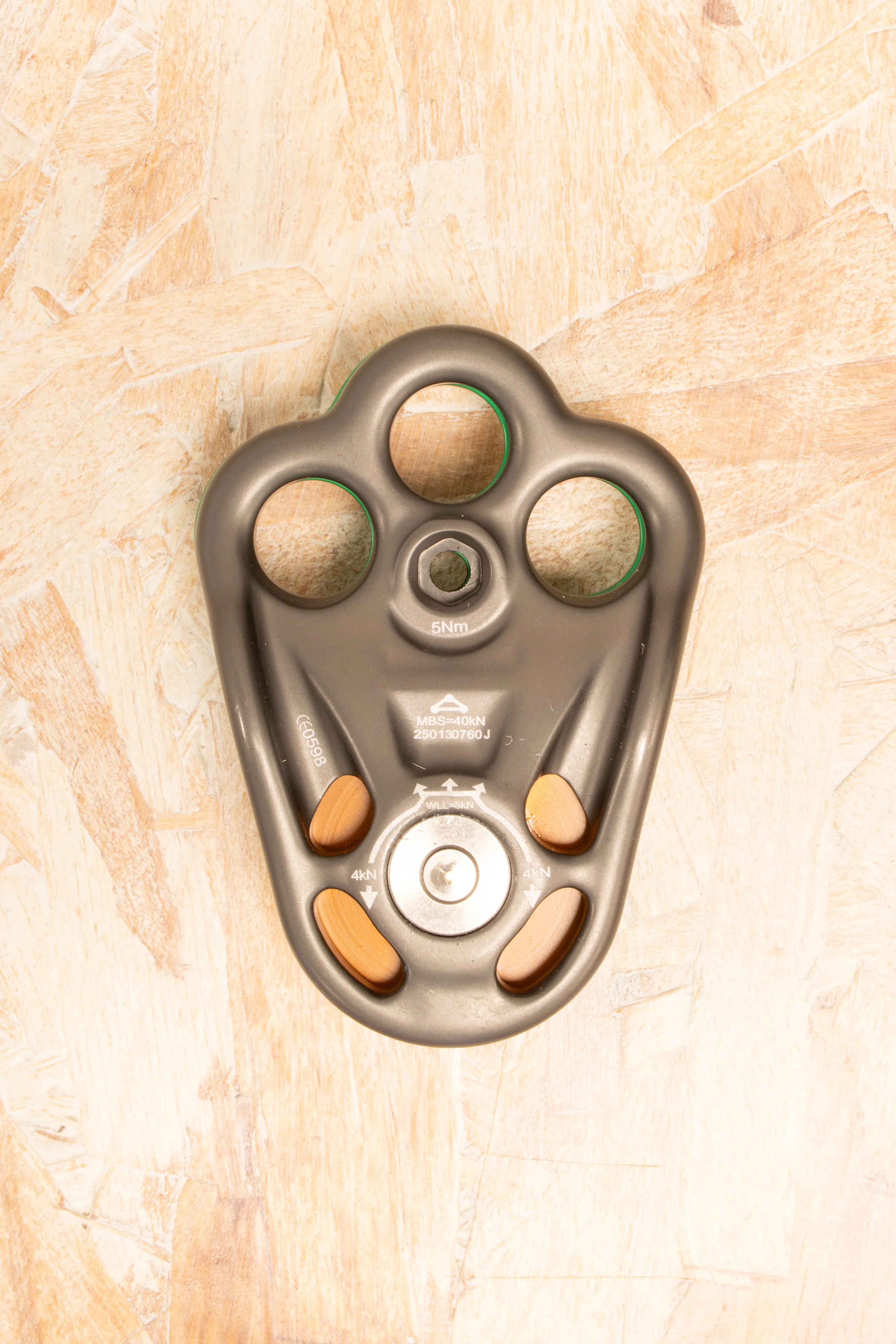 DMM - Rigger Pulley - Image 4