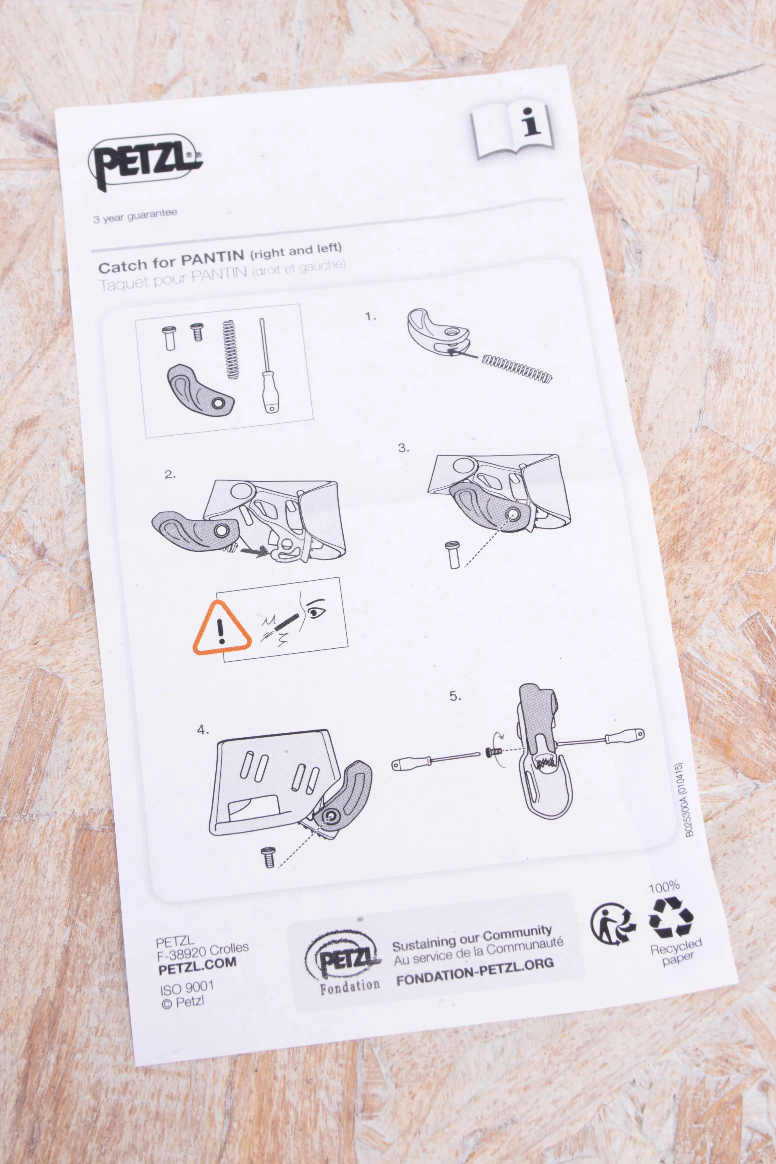 Petzl - Catch for Pantin - Image 4