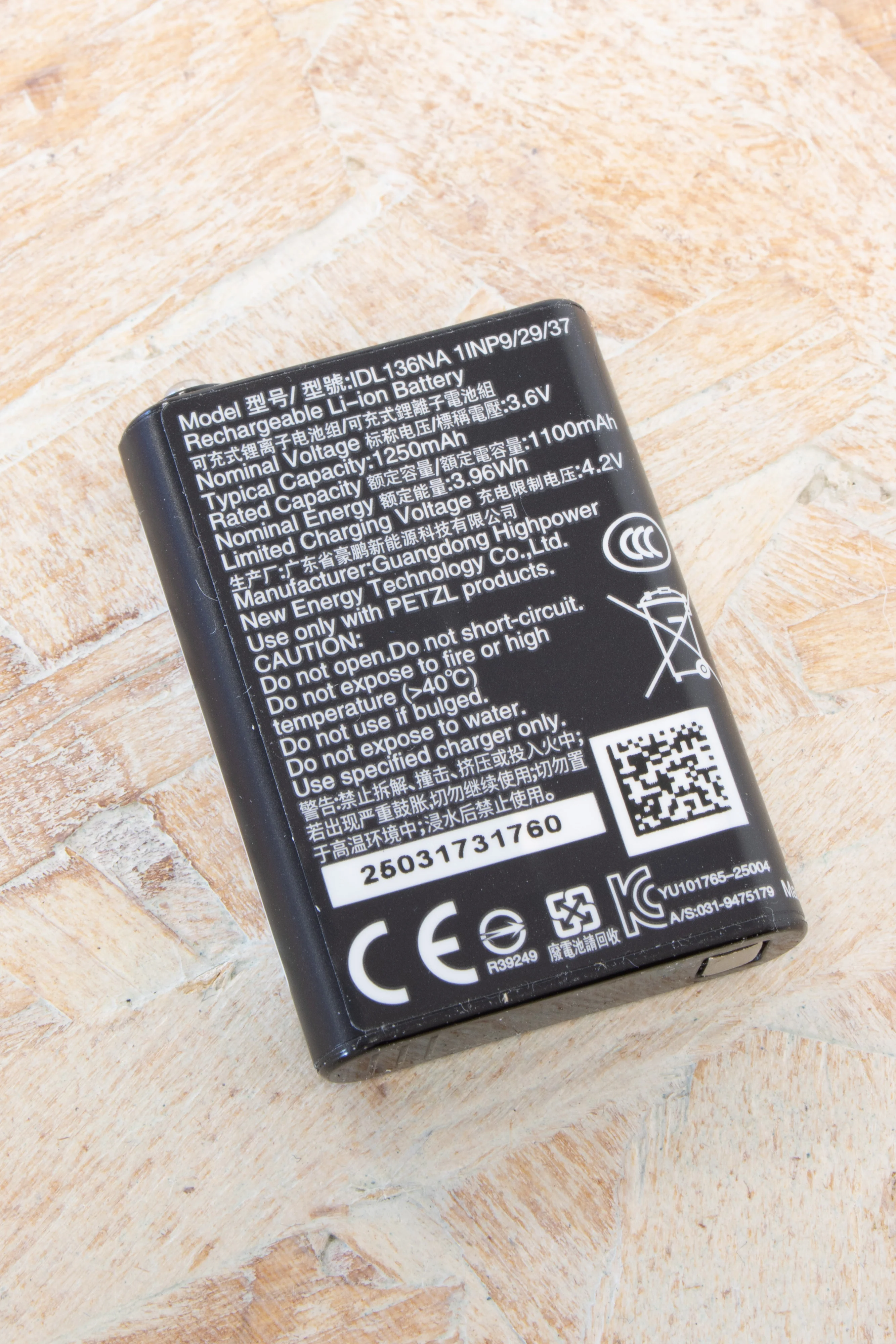 Petzl - Core - USB C - Image 3
