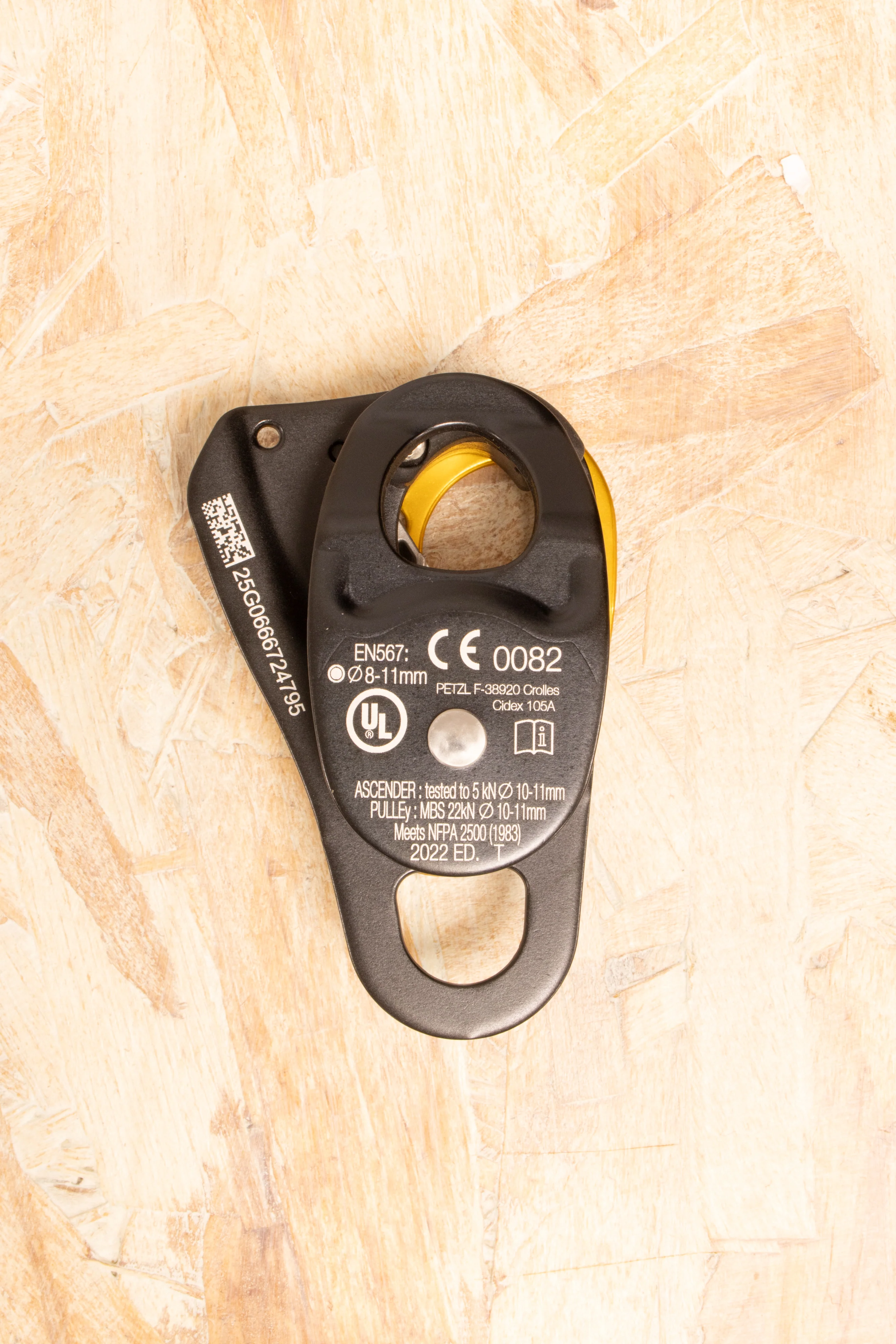 Petzl - Jag Pulley - Image 3