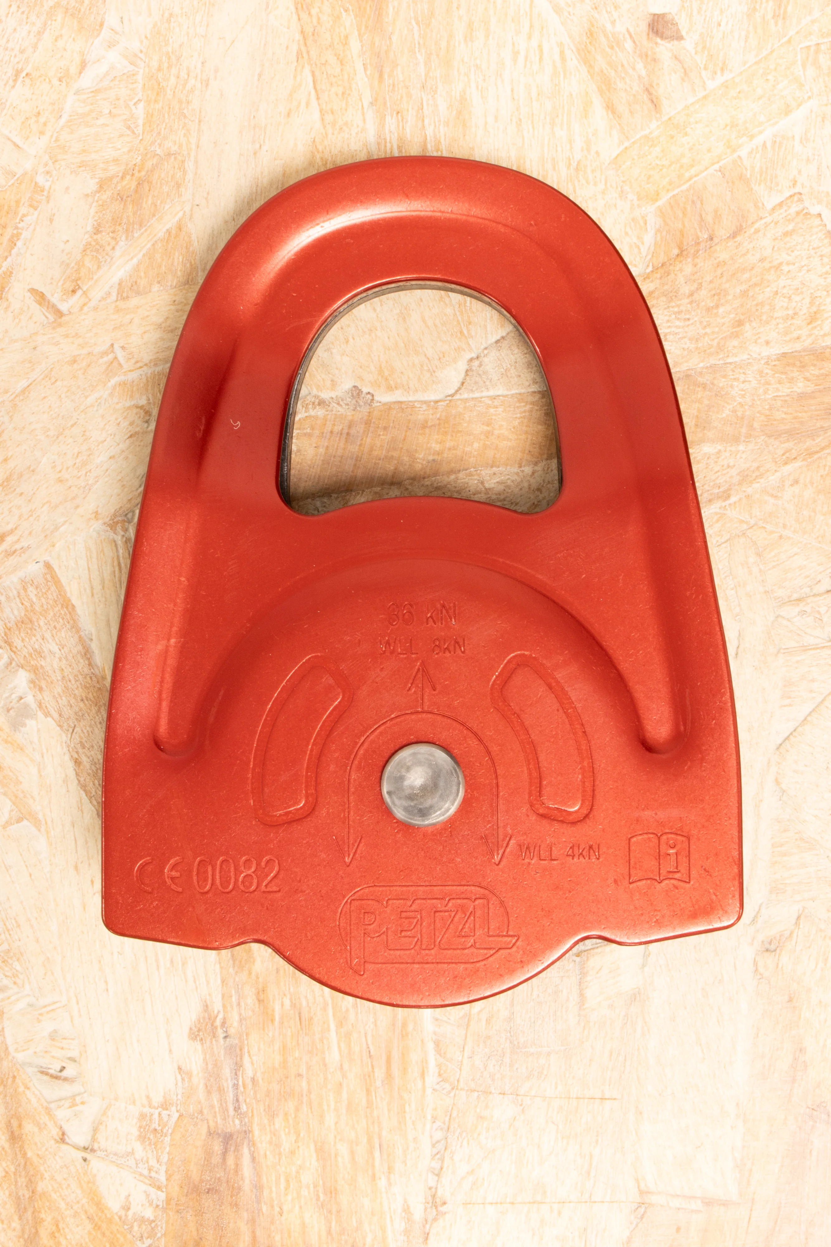 Petzl - Minder Pulley - Image 2