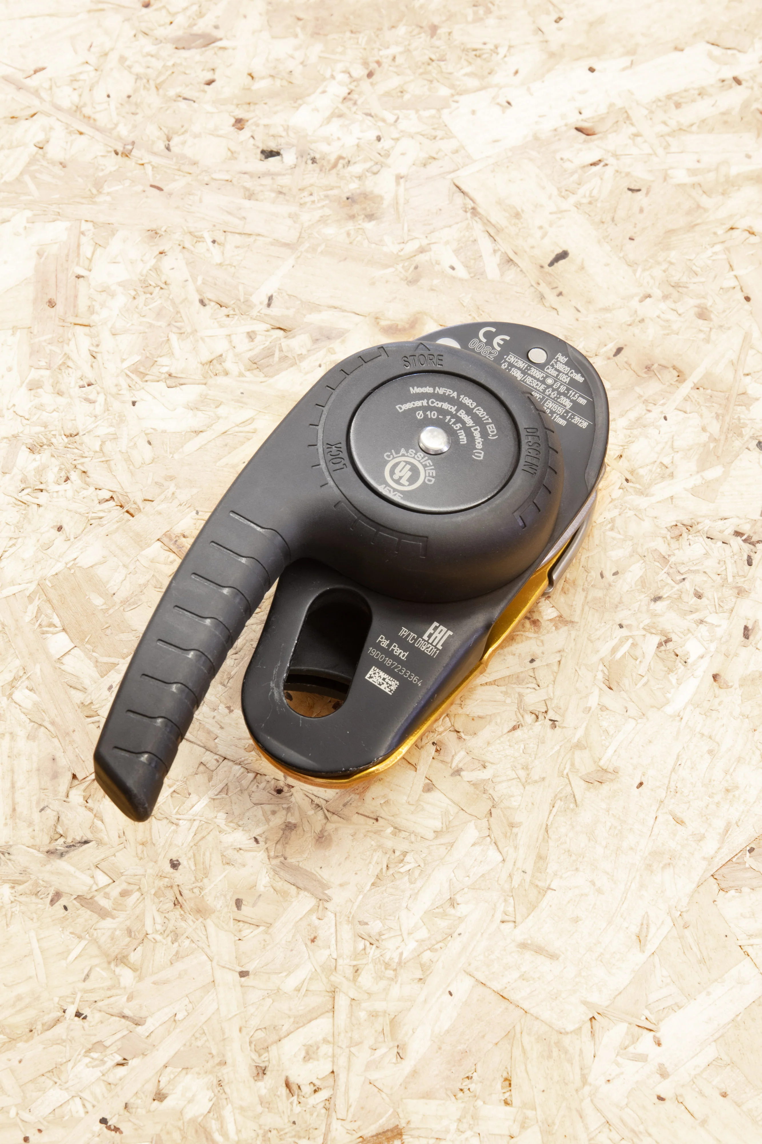 Petzl - Rig - Image 6