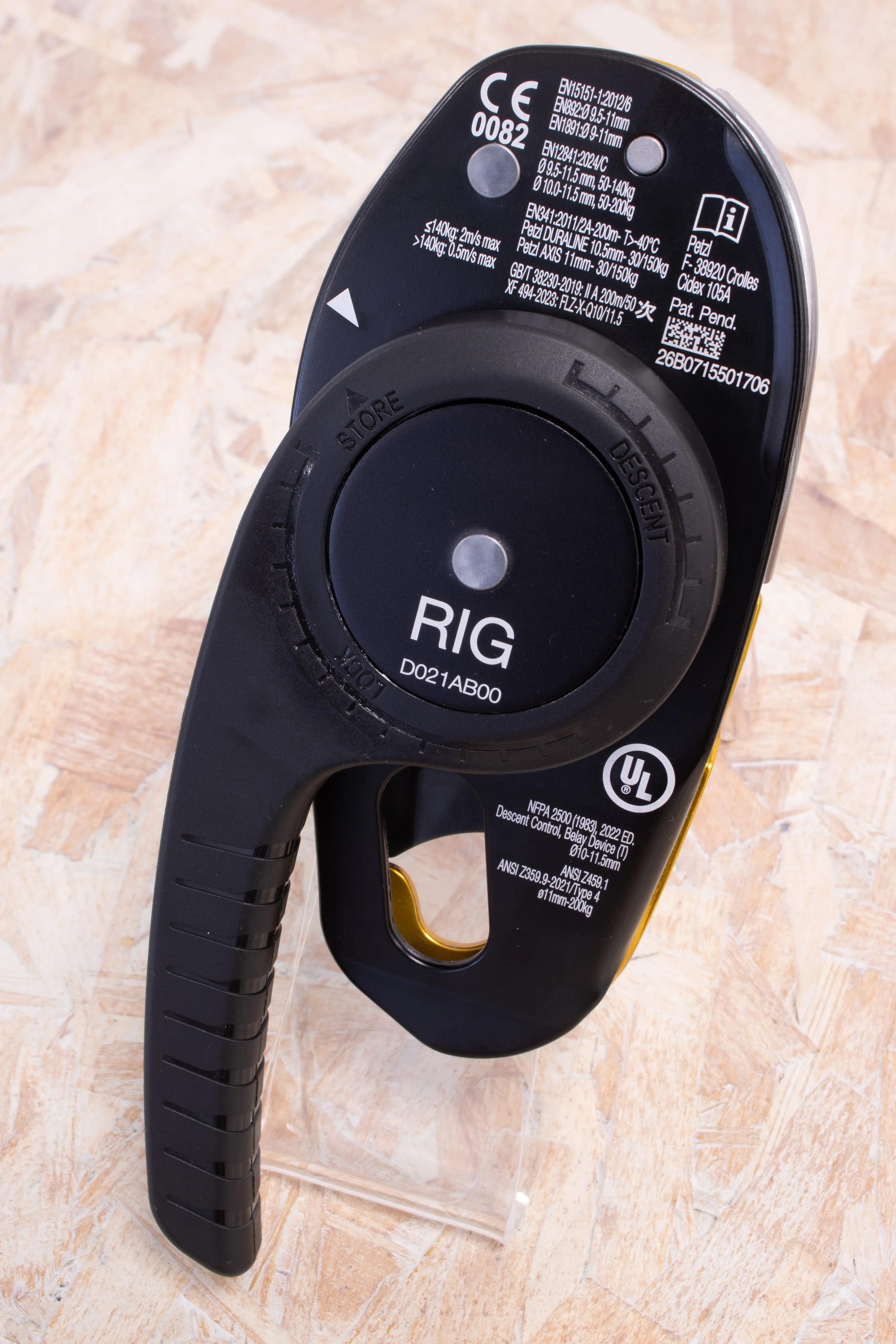 Petzl - Rig - Image 4