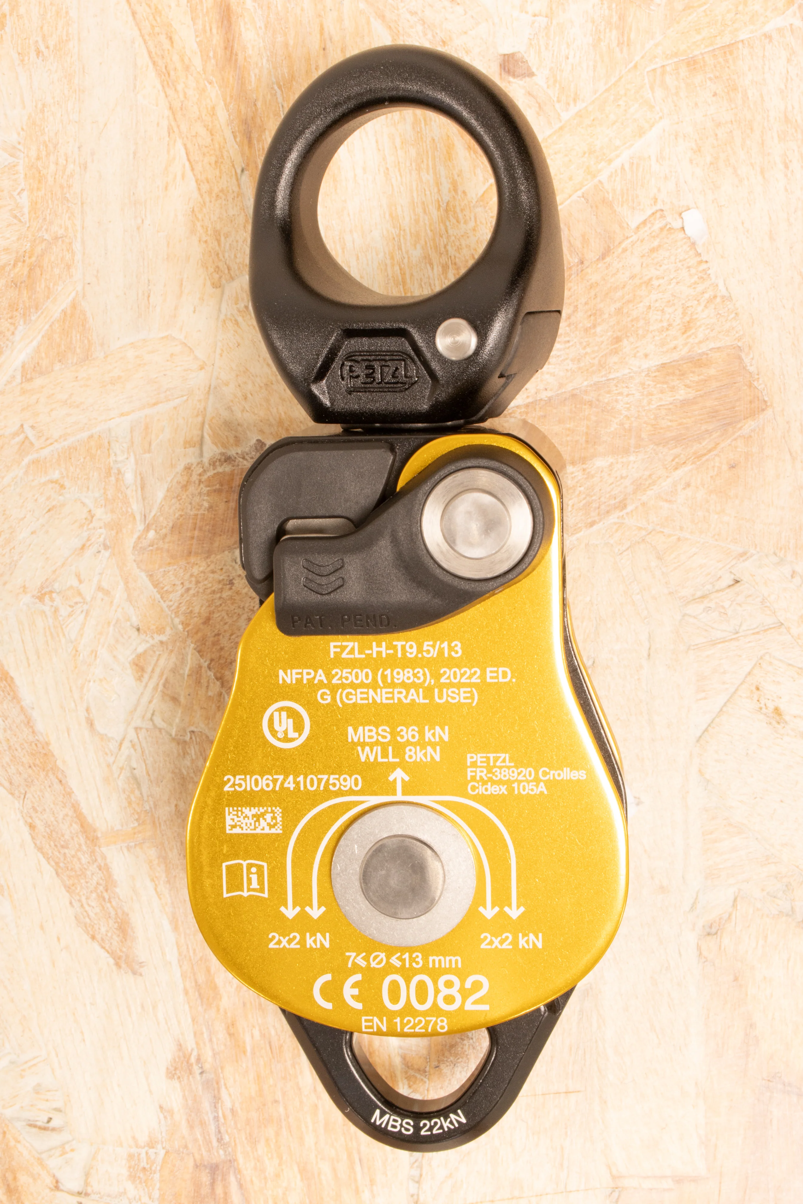 Petzl - Spin L2 Pulley - Image 6