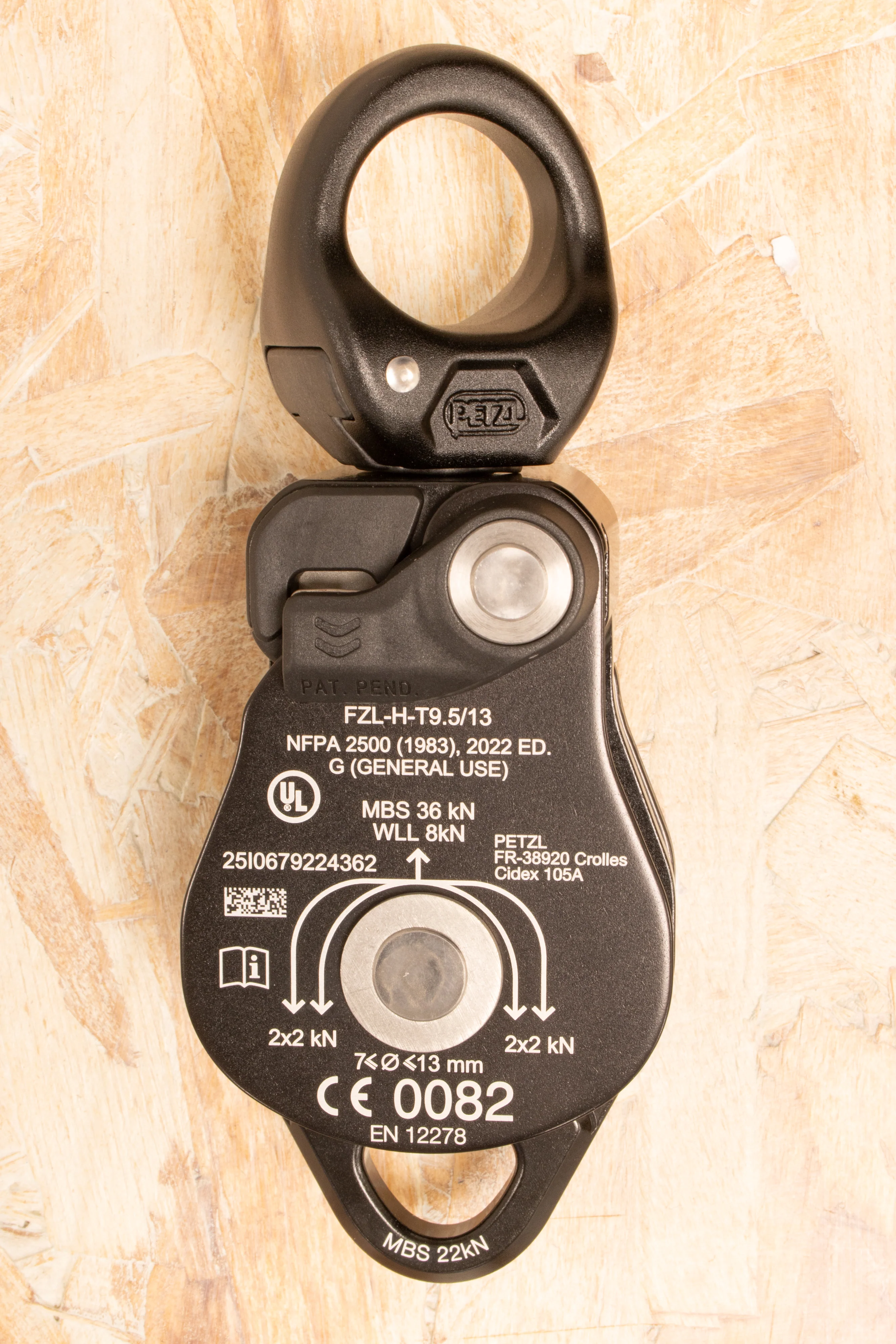 Petzl - Spin L2 Pulley - Image 7