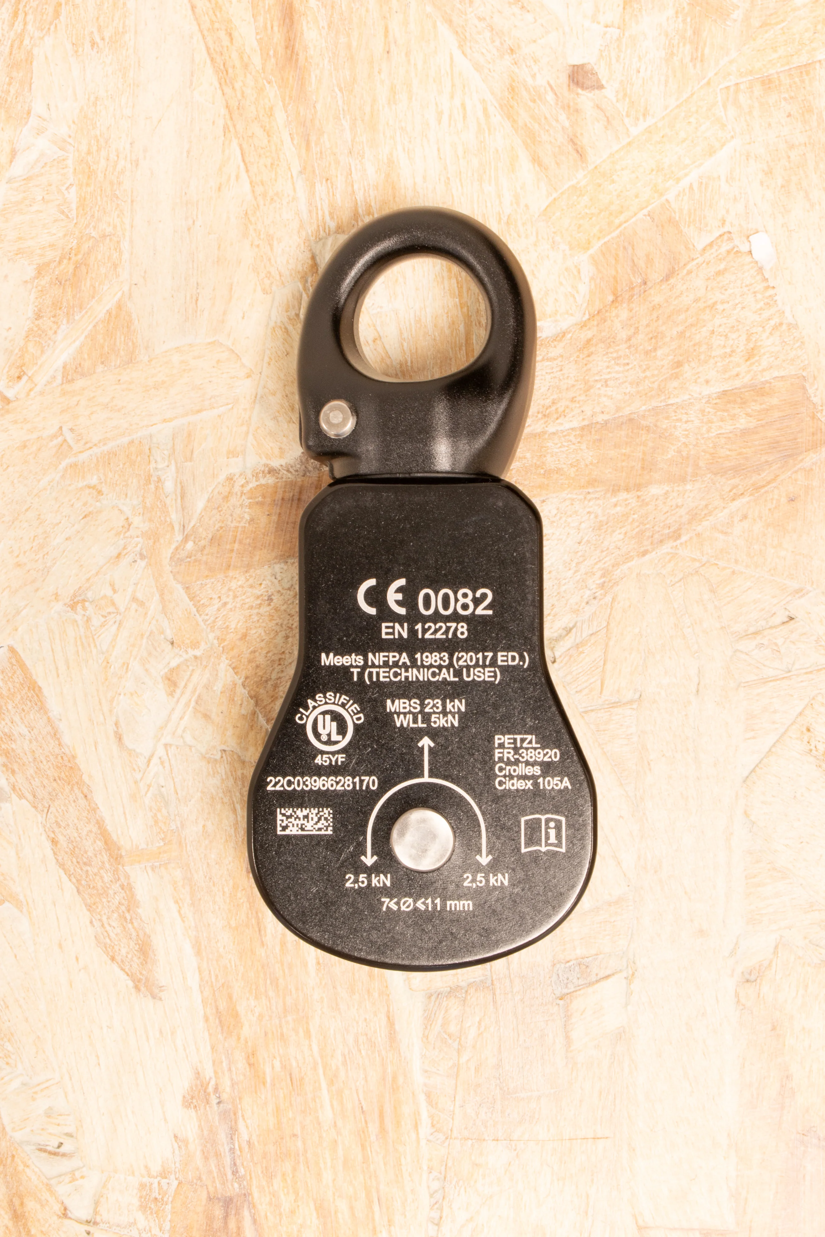 Petzl - Spin S1 Pulley - Image 4